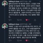 [NCT즌] 이 부분에서 <b>눈물</b> 조카 나옴
