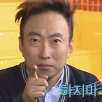 [드루와] <b>인티</b> 지금 난리남ㅋㅋㅋㅋ