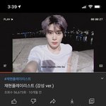 [NCT즌] 이거 들으면서 보니까 더 <b>오열</b>