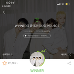 위너 노래 왜이렇게 좋냐..