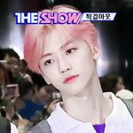 [NCT즌] 나쟤민 <b>무쌍</b>이었어도 졸라 잘생겼을거같지 않냐