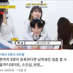 <b>이</b> 유튜브 <b>채널</b> 넘 이상해;;