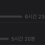 [NCT즌] 너네 포카 <b>서치</b> 어느 정도 함