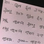 [댓글부탁해] 순두부<b>찌개</b> 먹고 싶다