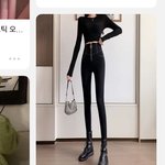 <b>알리</b> 보는데 뽀샵 ㄹㅈㄷ