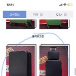 <b>캐리어</b> 이거 예쁘지