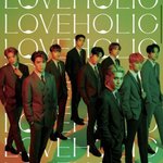 [NCT즌] 이거 럽<b>홀릭</b> a 맞지?