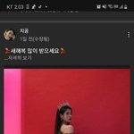 아이유 이 <b>사진</b> <b>원본</b> 있는 사람