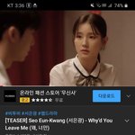 [BTOB] 근데 이와중에