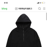 [추반] 바람막이 <b>내셔널</b>이랑 나이키 골라줘