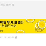 [19] 나 <b>자퇴생</b>인데 인생 제대로 망한듯 ㅎ