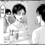 [진격의거인] 스쿨카 리바이는 엘런의 집에 창문으로 <b>침입</b>