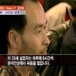 입술 얇은 <b>연옌</b> 누구잇서