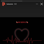 [BTOB] <b>민혁</b>이다 민혀깅