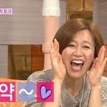 [NCT즌] 드리무 온제 나와<b>요우</b>~