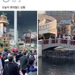 [댓글부탁해] 문x인 보고있냐? ㅋㅋㅋ