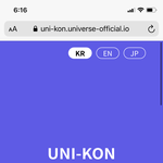 [더보이즈] 이거 안 되는 거 아직 <b>오픈</b> 안 돼서 그런 거지 ?