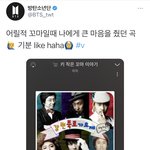 [방탄소년단] 모야 오늘 두 김<b>형제들</b>
