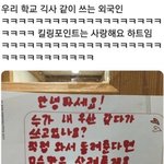 신세계 가면 <b>웨이팅</b> 해야해?