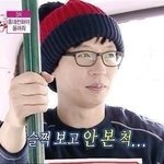 [NCT즌] 아 <b>트로트</b> 보기 싫은데 엄마볼래?