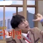 [NCT즌] 보는 내내 이분 빙의함