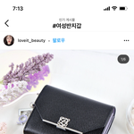 지갑 골라줄 나의 <b>요정</b>들.....!