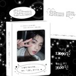 [TXT] 얘들아 내가 <b>안목</b>이 없어서 그런데