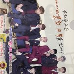 [NCT즌] 아니 나 <b>유물</b> 발견함 ㅋㅋㅋㅋㅋㅋㅋㅋ