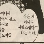 야야 넷플 브리저튼 본애들아
