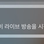 [NCT즌] 나 이때 뭐했냐 <b>멍</b><b>충</b>아,,
