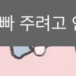 버블 <b>유사</b> 대실패함