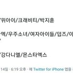 큐<b>시트</b> 이게 맞네