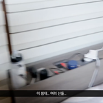 [NCT즌] 이<b>물통</b> 우리아빠건데