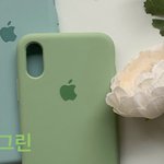 <b>그립</b>톡 골라주랑