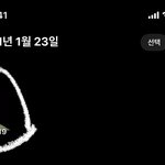 [BTOB] 아니 비투비 포유 콘서트