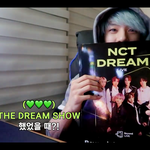 [NCT즌] 지금까지 나온 멤들중에 릴캠 만족도 최상이다...