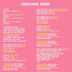 [모두드루와] 시상식 가서 개쪽 당한 썰