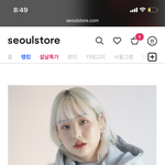 옷 색깔 추반해주면 길 가다 돈 줍는다