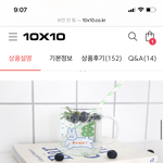[댓글부탁해] 머가 더 이쁨 ??