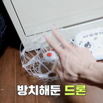 [NCT즌] 제노 릴캠보고 <b>직업병</b> 나타남