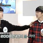 [NCT즌] 지금은 친구로 지내는 <b>전남친</b>과 지금 내 현남친