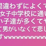 [댓글부탁해] 일본어 잘 하는 사람ㅠㅠ! <b>번역</b>해줘잉