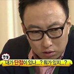 나랑 내일부터 갓생 살 사람