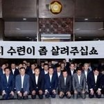 너네 펜트하우스 시즌2 티저 봤냐