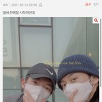 [NCT즌] 이마크글 이게 왜 <b>친목질</b>임?