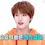 골든차일드 장준 비주얼멤 아님?ㅠ