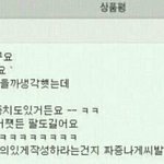 하 에어팟 <b>충전</b> ㅈㄴ귀찮아