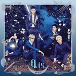 [뉴이스트] 오랜만에 ㅅㄷ