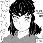 너네 애니 보고 나서 <b>원작</b>도 보는 편임?
