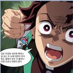 예비고1 교복 받은 사람 있냐
